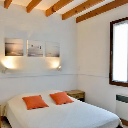 Acacia - Mas Du Ponteil بيت للعطل *